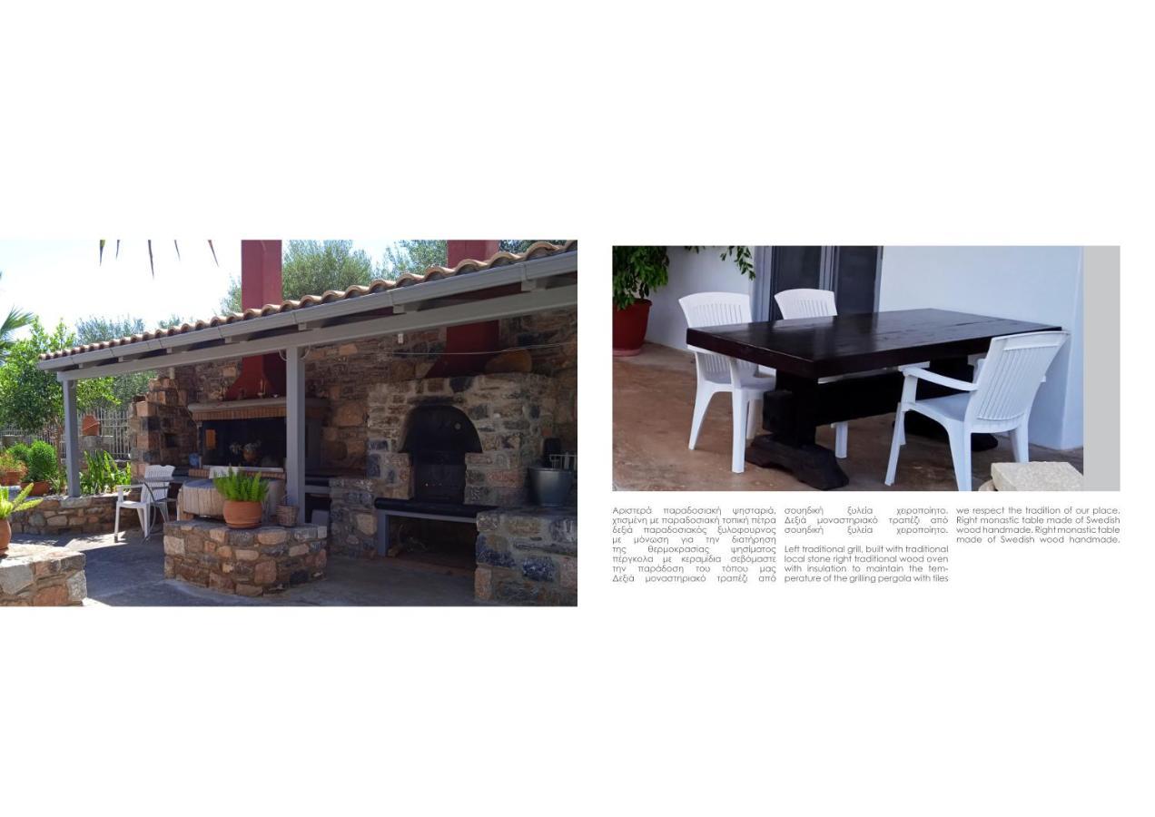 Apartament Paul'S House Velies Zewnętrze zdjęcie